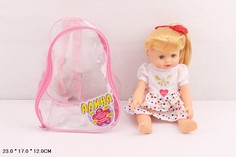 Кукла 5511 Алина в рюкзаке Playsmart
