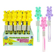 Мыл. пузыри Т19882 Мы-шарики! с зайкой-трещоткой, 56 мл д/б 1toy Centrum