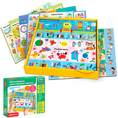 Обучающая электровикторина Занимательная логика 4630027293756 Азбукварик