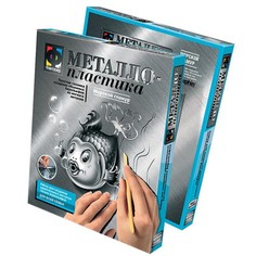 Набор ДТ Металлопластика №5 Морской гламур-рыбка из металлопластика Фантазер