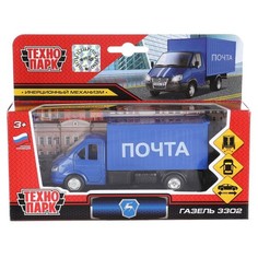 Модель SB-16-42-K1-WB(20-1) Газель Почта Технопарк в коробке