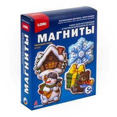 Набор ДТ Магнит Новогодняя сказка М-070 Lori