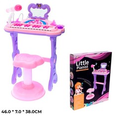 Синтезатор, Zhorya, детский со стульчиком и микрофоном