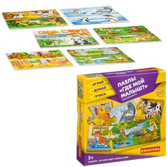 Пазл Bondibon Где мой малыш, 24 элемента