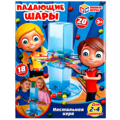 Игра Падающие шары 1103K398-R /36/ Играем вместе