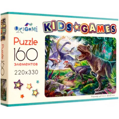 Пазл 160 Kids Games. Динозавры 07867 Origami