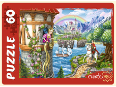 Пазл Рыжий кот Мир принцесс №16 (60 элементов)