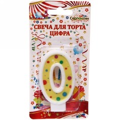 Свеча для торта Цифра Пузырик "0" 6,7 см Серпантин