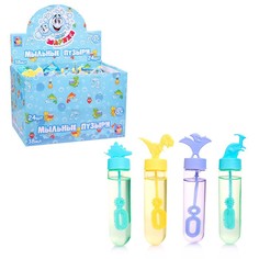 Мыл. пузыри Т22219 Мы-шарики! колба с ручкой Динозавры 38 мл 1toy Centrum