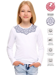 Лонгслив детский Апрель 1ДДЛД2556804, белый Воротник пятиугольный синий, 134