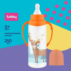 Бутылочка для кормления Lubby с силиконовой соской 250 мл
