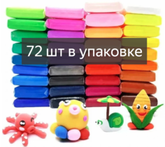 Воздушный мягкий детский пластилин для лепки Top-shop 36 цветов, 85855