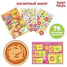 Игровой набор на магнитах «Готовим вместе. Любимая пицца» Happy Valley