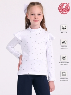 Водолазка детская Апрель 1ДДВД3875804н, темно-синий горох 2 на белом, 128