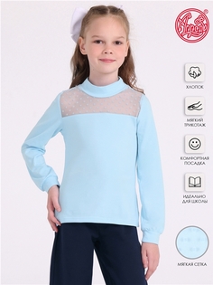 Водолазка детская Апрель 1ДДВД3860804, светло-голубой109+голубой горох 6 на голубом, 122