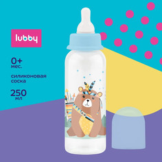 Бутылочка для кормления Lubby с силиконовой соской от 0 месяцев 250 мл