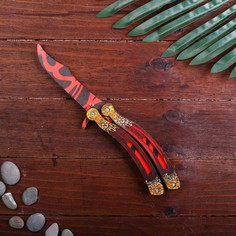 Сувенир деревянный «Нож бабочка, красные линии» No Brand