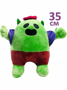 Мягкая игрушка Sun Toys Кактус Спайк (Spike) из игры Бравл Старс (Brawl Stars) 35 см
