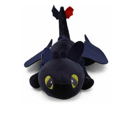 Мягкая игрушка Sun Toys Дракон Беззубик черный 25 см