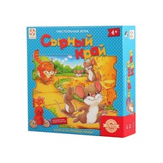 Настольная игра Сырный край No Brand