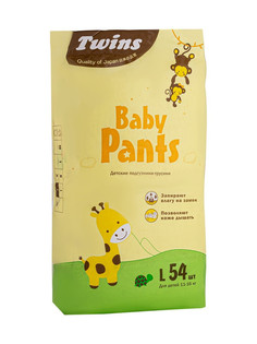 Подгузники-трусики Twins детские Твинс размер L, 11-16 кг, 54 штуки