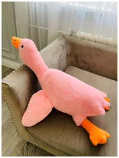 Мягкая игрушка, Гигантский Гусь, Гусь-обнимусь, розовый, 160 см Sun Toys