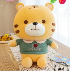 Мягкая игрушка, Тигр, Плюшевые Тигрята, желтый, 38 см Sun Toys