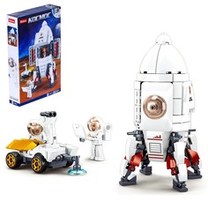 Конструктор Космос «Исследовательская ракета», 320 деталей Sluban