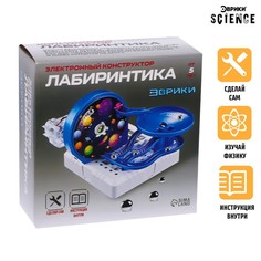 Электронный конструктор «Лабиринтика» ЭВРИКИ