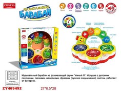 Барабан музыкальный Умный Я, русская озвучка Zhorya