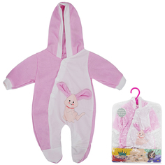 Набор одежды для пупса куклы бебибона Miss Kapriz