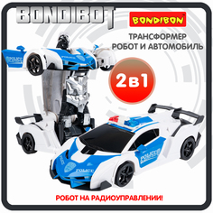 Трансформер 2в1 BONDIBOT на радиоуправлении робот и автомобиль / ВВ6067 Bondibon