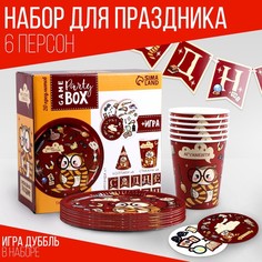 Набор бумажной посуды Совушка 6 тарелок, 6 стаканов, 6 колпаков Страна Карнавалия