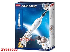 Конструктор Космос 38-0735 в коробке Sluban