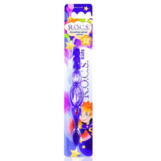 Детская зубная щетка R.O. C. S. Kids от 3 до 7 лет Фиолетовая R.O.C.S.