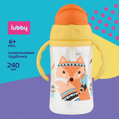 Поильник Lubby Русские Мотивы с трубочкой от 6 месяцев 240 мл