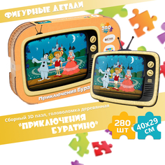 Деревянный пазл EWA Приключения Буратино 40x29 см Eco Wood Art