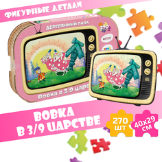 Деревянный пазл EWA Вовка в тридевятом царстве 40x29 см Eco Wood Art