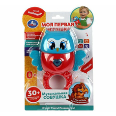 Интерактивная игрушка УМка Моя первая игрушка Совушка