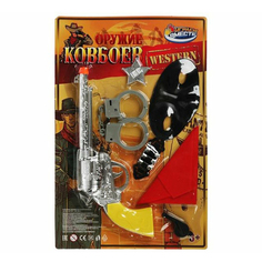 Набор Играем Вместе Оружие ковбоев 7 предметов