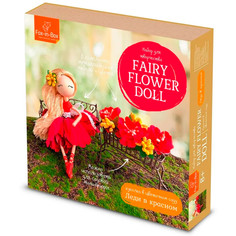 FOX-IN-BOX Набор для творчества Куколка на качелях Леди в красном