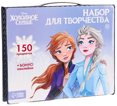 Набор для творчества Холодное сердце: Анна и Эльза, 150 предметов Disney