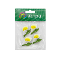 Объемные фигурки Астра Каллы белые, 4 шт. Astra