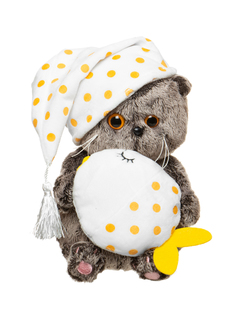 Мягкая игрушка BUDI BASA Басик BABY с подушкой-рыбкой, 20 см