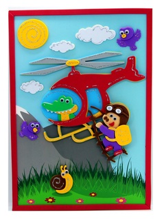 Набор для детского творчества Arte Nuevo "Весёлая аппликация": "Полет в горы"