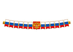 ГР1-14775 Гирлянда. Гирлянда с Российской с символикой! Сфера ТЦ издательство