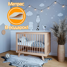Кроватка для новорожденного Lilla - модель Aria дерево + Матрас DreamTex 120х60 см