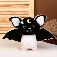 Мягкая игрушка «Летучая мышь», 23 см, цвет розовый No Brand