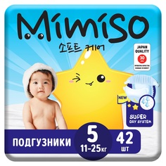 Подгузники одноразовые для детей Mimiso 5/XL 11-25 кг jambo-pack 42 шт.