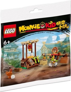 Конструктор Lego Monkie Kid Monkey King Marketplace 66 pcs, 6+, 30656